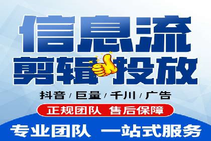 时尚品牌如何通过百度推广打造线上潮流风尚